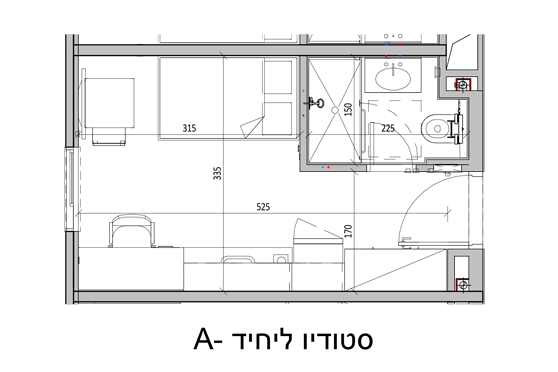דירת סטודיו ליחיד ללא מרפסת. הסרטוט להמחשה בלבד כל דירה שונה מעט בגודלה